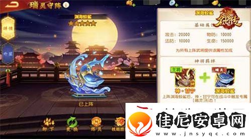 我甘兴霸