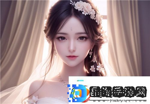 成人免费直播