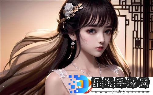 蜜桃精产国品一二三产区有什么区别不同产区蜜桃的特点和选择指南^