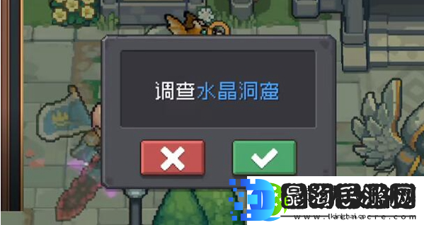 元气骑士前传一拳怎么获得一拳获取方法