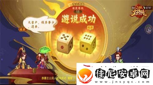 我甘兴霸