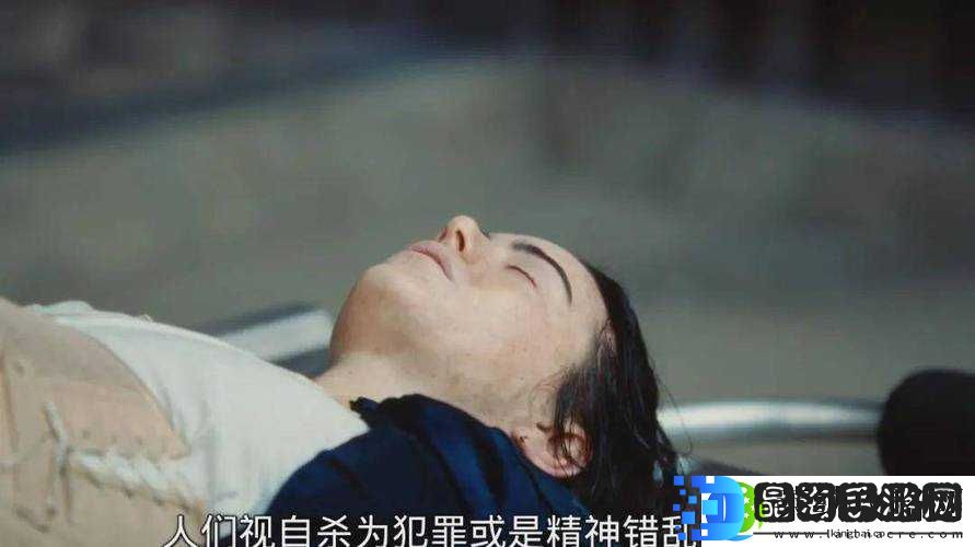 国产破苞第一次一区