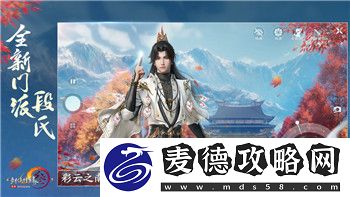 薄暮传说详细攻略图文解析