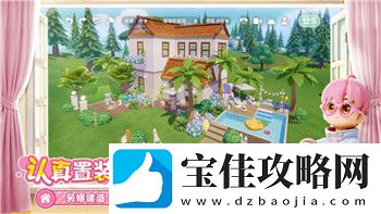 钢铁之师2摧毁模式怎么开