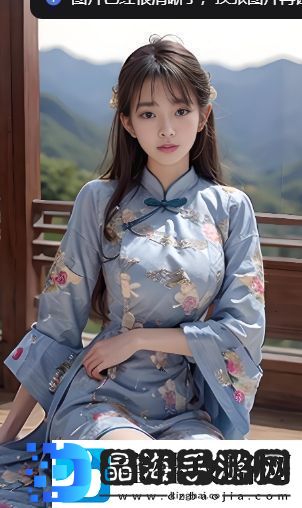 美国黄冈B站如何成为中美文化融合的桥梁