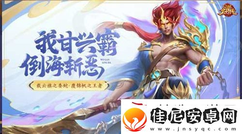 我甘兴霸