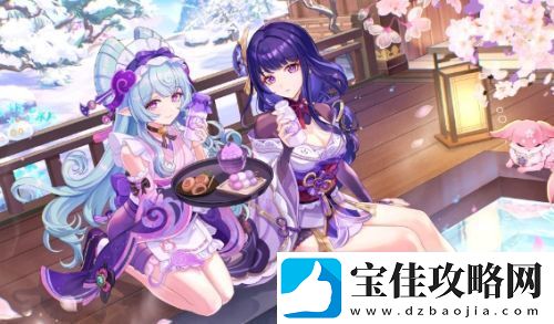 原神全服送原石