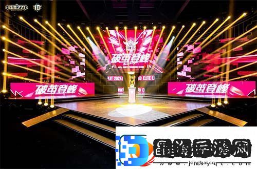 英魂之刃十周年全新版本今日上线