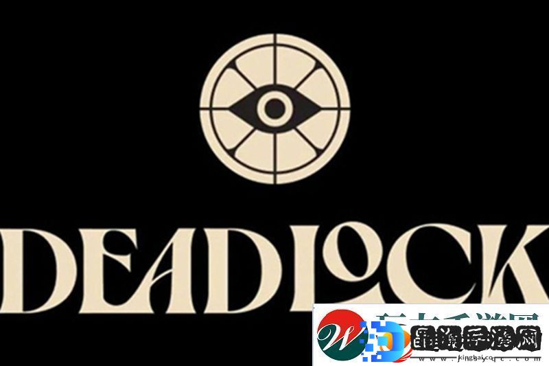 每日物品讨论
