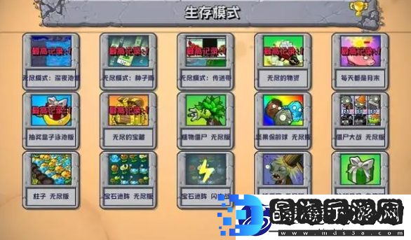 2.3版本更新内容详情