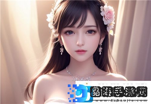 好好疼爱里面动漫