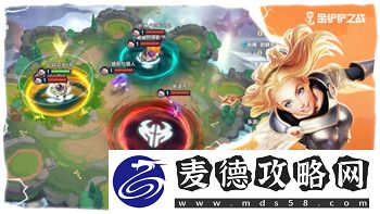 地平线怎么关闭敞篷