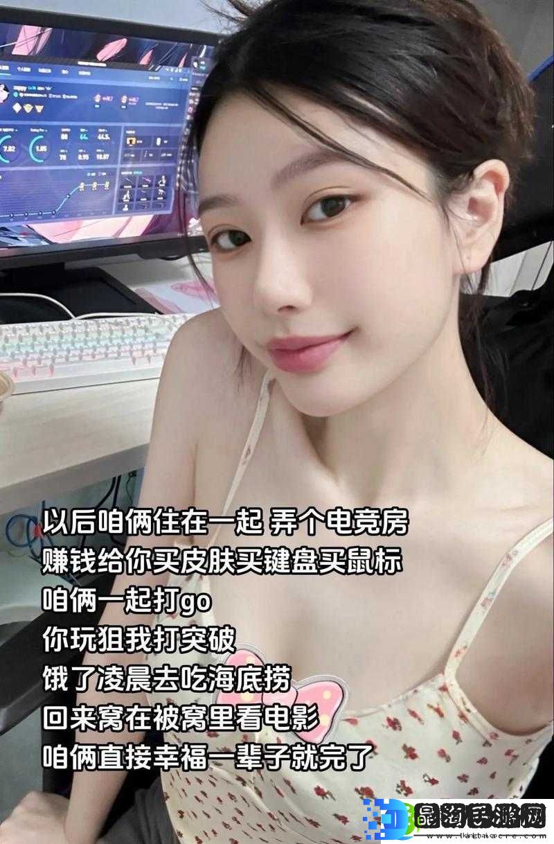 暴躁少女CSGO视频大全