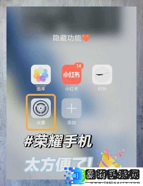 探索神秘登陆入口最新