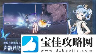 八方旅人副职业位置地图——轻松找到所有副职业地点