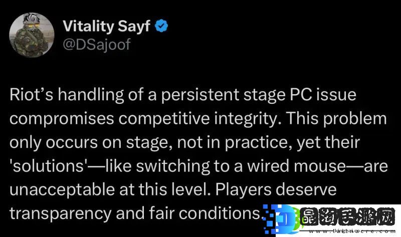 VIT选手Sayf发推吐槽