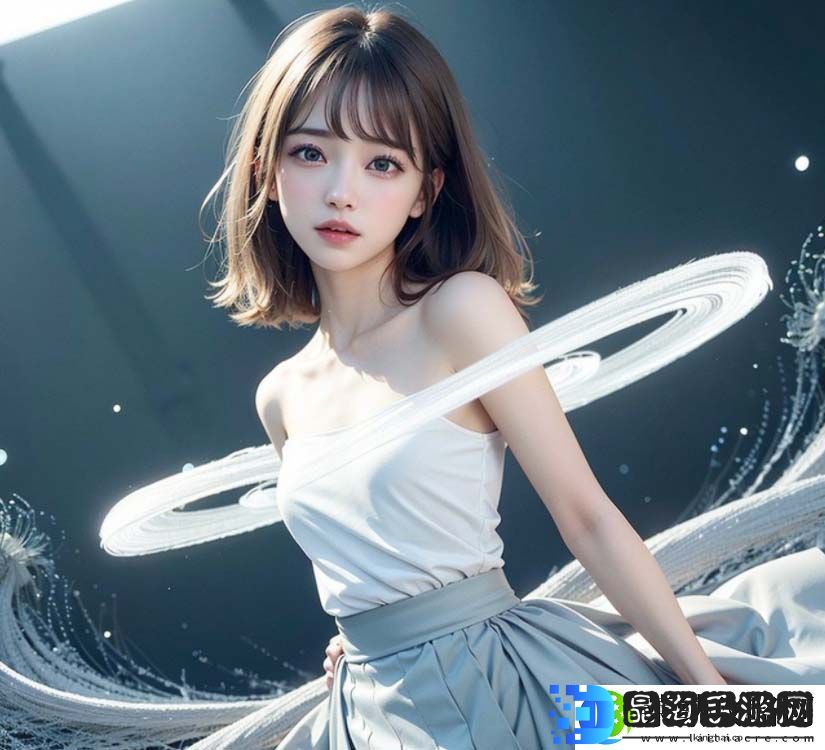 新婚初体验