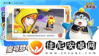 丧尸围城2绝密档案好玩吗
