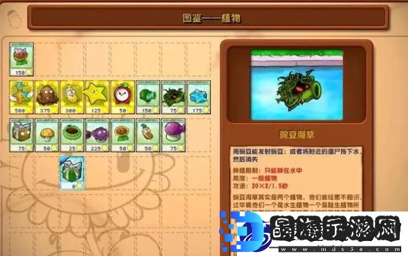 2.3版本更新内容详情