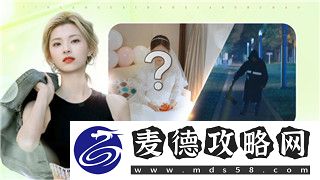 死亡岛20号别墅在哪