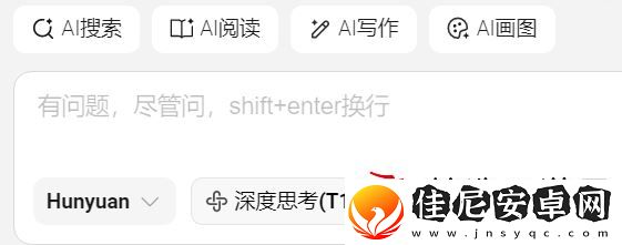 AI新星DeepSeek与互联网巨头