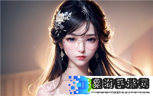 乱女1一7第一章乱女小丹如何揭示复杂情感与成长困境