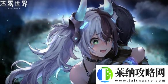 苍雾世界百里默默技能是什么