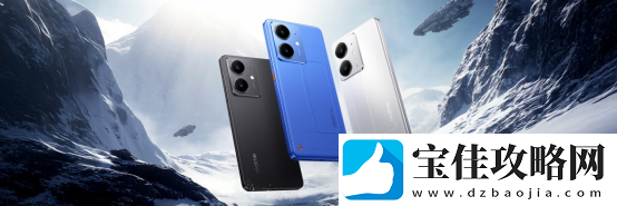 真我Neo7