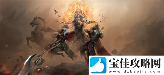 逆水寒手游含情目动作获取方法攻略