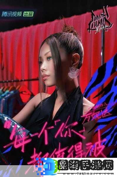 女性RAPPER女性RAP叫什么