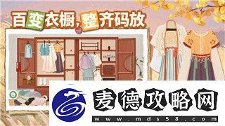 火炬之光礼包码怎么兑换