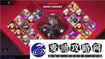 伊洛纳毒药的样式及其在游戏中的重要性与应用分析