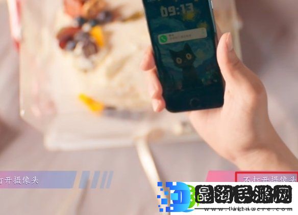 怦然心动的瞬间抱憾错过结局怎么达成