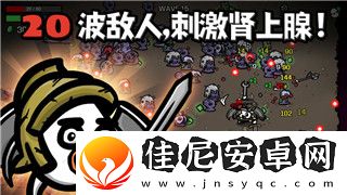 德军总部2新巨像游戏时长与探索深度