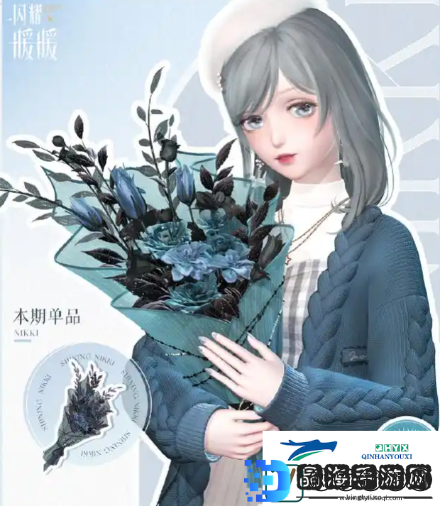 闪耀暖暖搭配赛冬之梦高分攻略