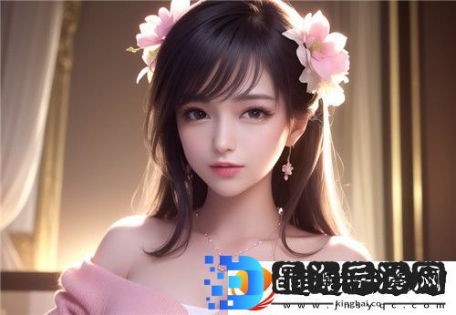 “啊灬啊灬啊灬快灬深”的含义是什么