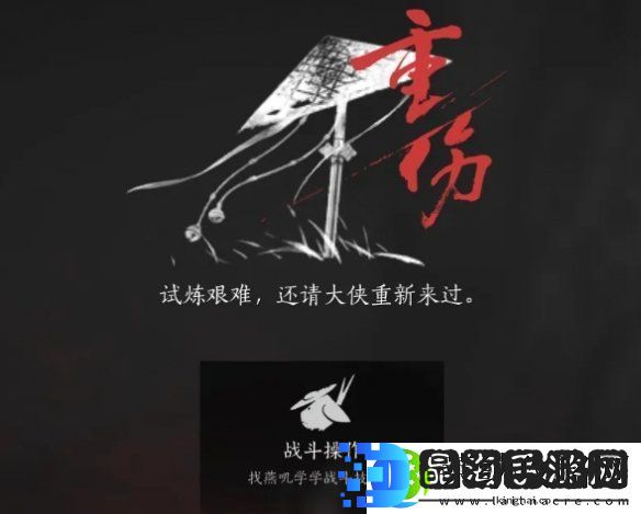 燕云十六声么玉怎么速刷