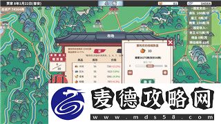 火炬之光狂战士加点图解与技巧分析
