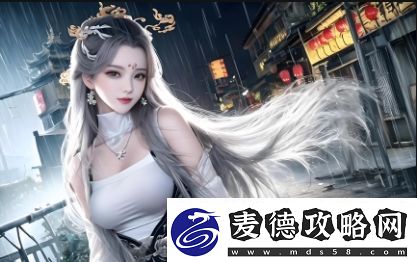 暴躁老妈第46集全免费在线观看
