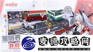 金铲铲之战怎么设置阵容