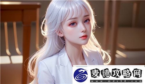 2024年日本免费三色电费政策