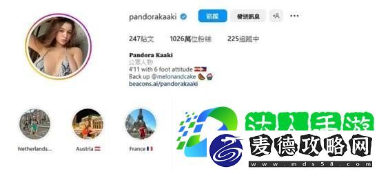 23点福利