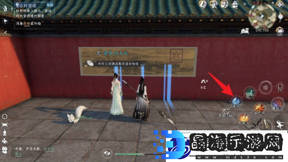 逆水寒手游浅看南衙堂外绘怎么完成