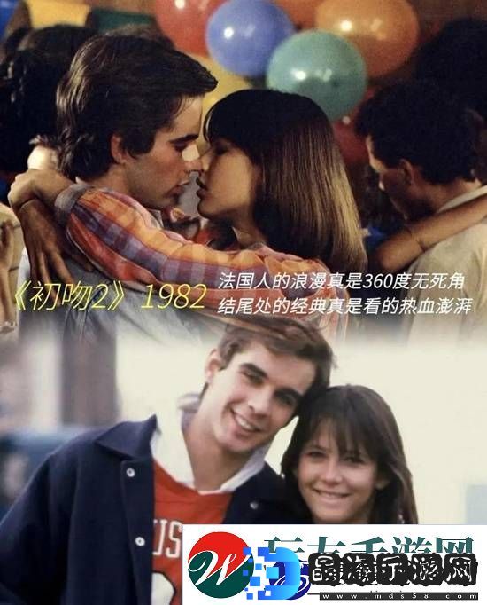 游民叭人