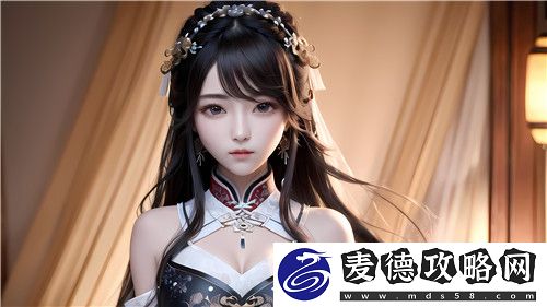2024年日本免费三色电费政策有哪些变化