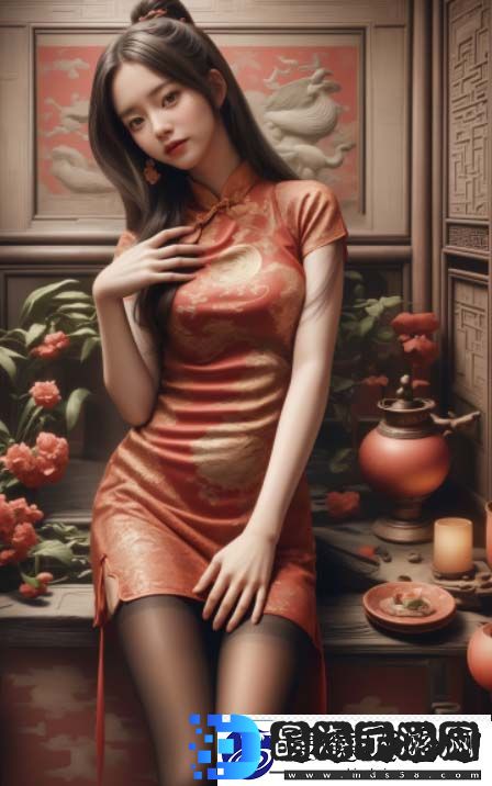 荡公乱妇
